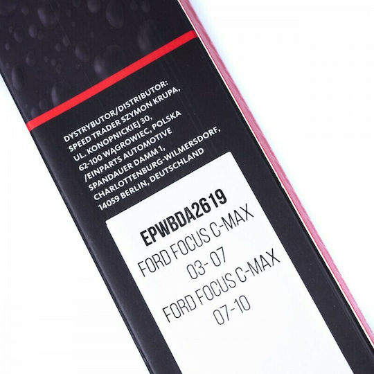 Einparts Vorderseite Satz Fahrer Wischerlänge 650mm Länge des Beifahrerwischers Υαλοκαθαριστήρες Αυτοκινήτου