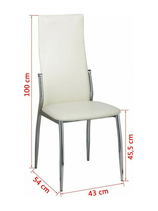 Dining Room Artificial Leather Chair White 54x53x100cm 2pcs