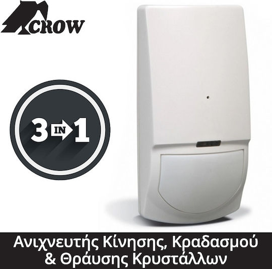 Crow Swan PGB Glass Break Sensor with Range 18m in White Color