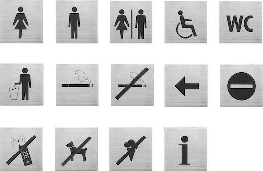 Next Sign Sticker Prohibition "Απαγορεύεται το Φάγητο" 9x9cm