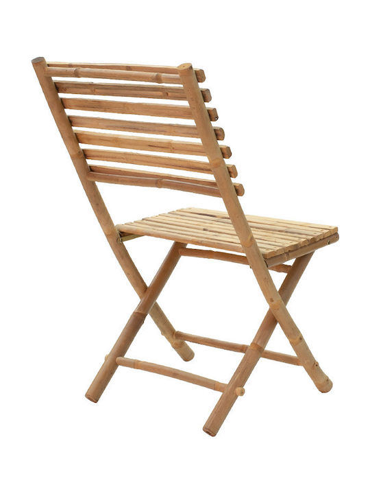 Scaun de exterior Bambus Nixon Natural 55x60x93cm