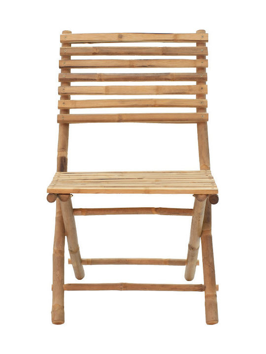 Scaun de exterior Bambus Nixon Natural 55x60x93cm