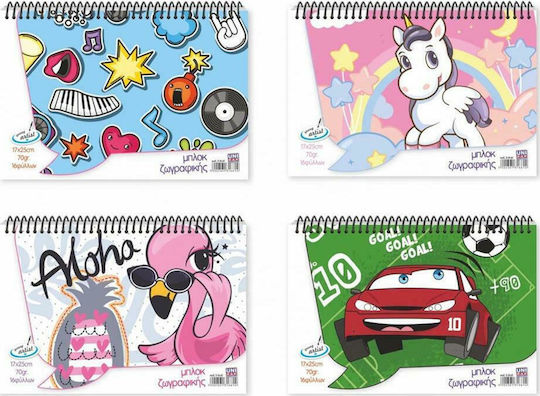 Uni Pap Drawing Pad 1pcs