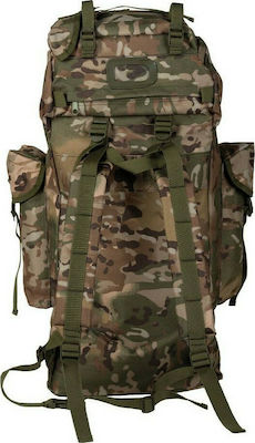 Mil-Tec German Import Large Rucksack Military Backpack Backpack Camouflage German Multitarn 35lt