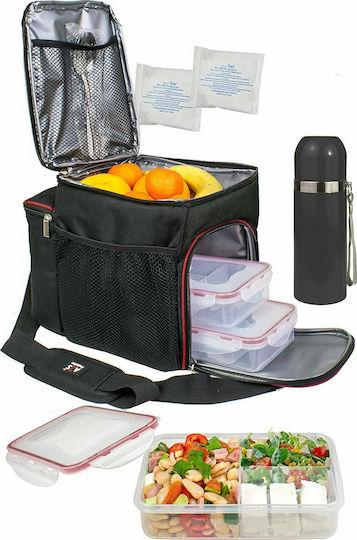 A2S Ισοθερμική Τσάντα Ώμου Protection 10 λίτρων Μ30 x Π18 x Υ25εκ.