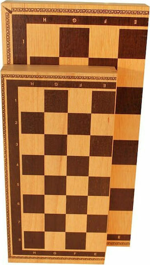 Argy Toys Backgammon/Chess Wood with Checkers 50x50cm