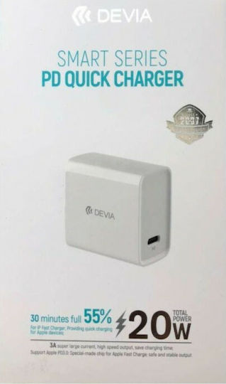 Devia Φορτιστής Χωρίς Καλώδιο με Θύρα USB-C 20W Power Delivery Λευκός (RLC-511)