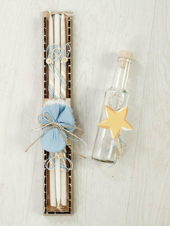 Bellissimo Little Prince Baptism Set with Subject Little Prince