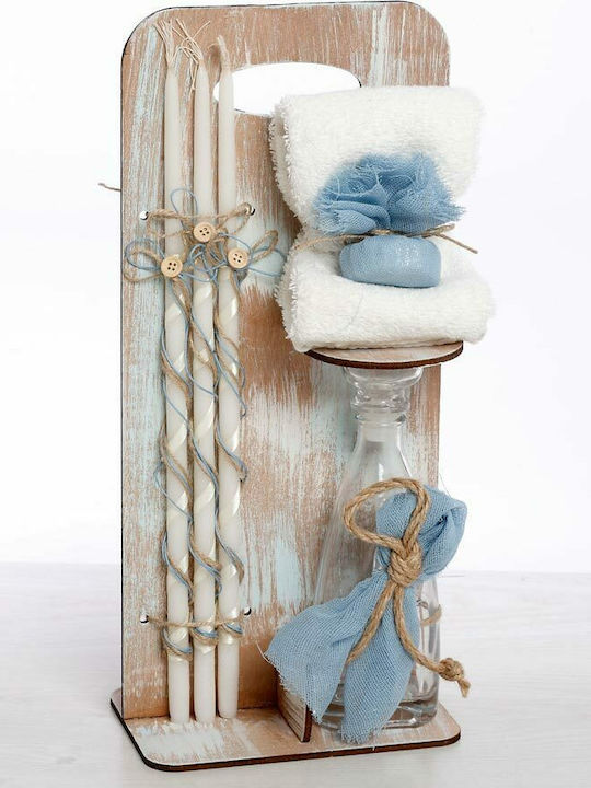 Bellissimo Hot Air Balloon Baptism Set with Hot Air Balloon Theme