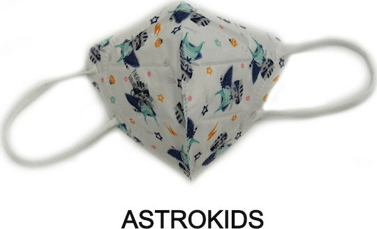 Famex Kids Mask FFP2 NR Маска за защита FFP2 за деца Astrokid 1бр