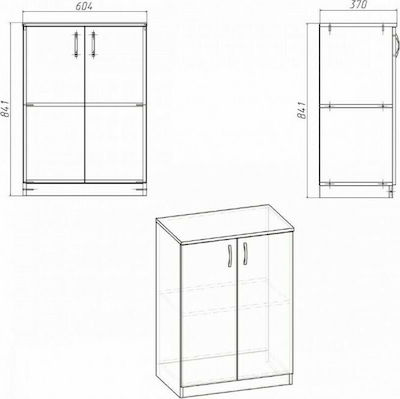 Mega Bazaar KW-17 Cabinet de baie L60xA37xÎ84cm Melamină Alb