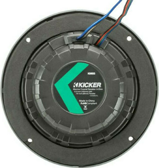 Kicker Σετ Ηχεία Σκάφους Coaxial 6.5" με 65W RMS