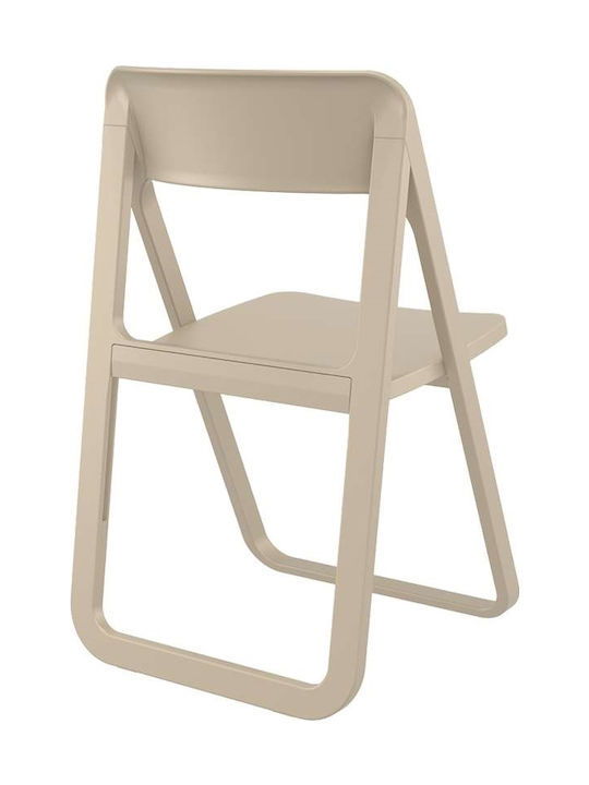 Καρέκλα Εξωτερικού Χώρου Πολυπροπυλενίου Dream Dove Grey 48x52x82εκ.