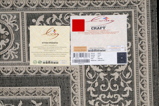 Tzikas Carpets Craft 23623-995 Χαλί Ορθογώνιο Μαύρο / Ασημί 160x230cm