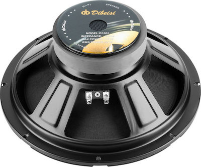 Dibeisi Car Speaker G1001-4 10" with 55W RMS (Woofer)