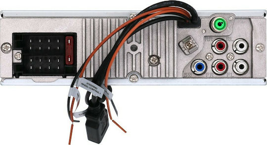Blaupunkt Dakar 224 BT Ραδιόφωνο Αυτοκινήτου (1DIN) (Bluetooth/USB)