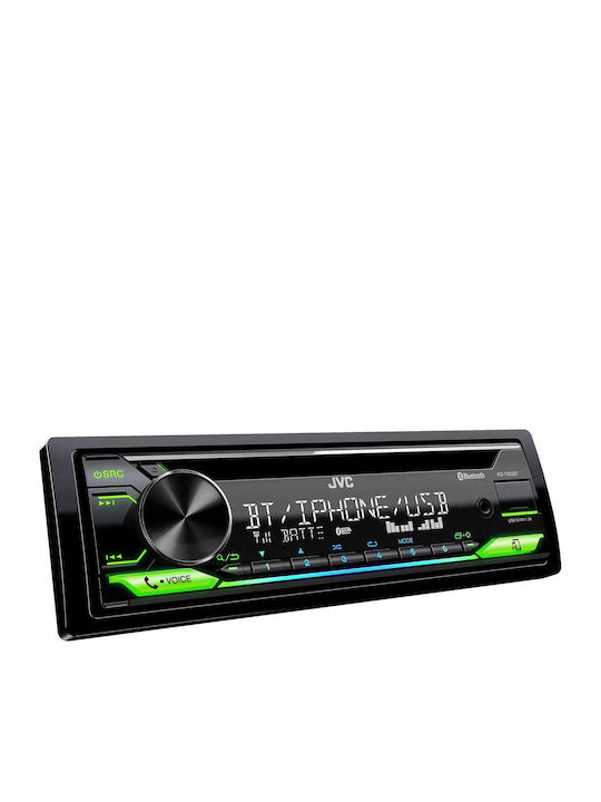 JVC Ηχοσύστημα Αυτοκινήτου 1DIN (Bluetooth/USB)