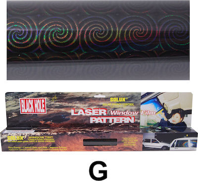 Autoline Car Sun Protection Film "G" Iridescent Tint 300x50cm "G"