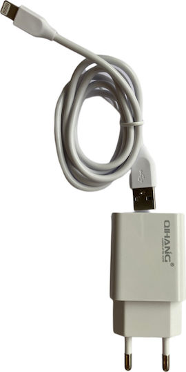QIHANG с USB-A порт и кабел Lightning 12W Бял (Z58)