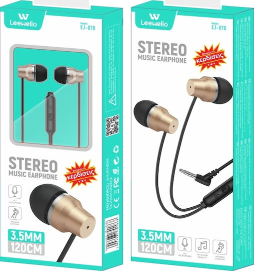 EJ-070 In-ear Handsfree with 3.5mm Connector Gold