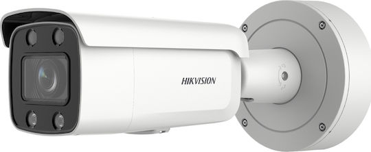Hikvision DS-2CD2647G2-LZS(C) IP Surveillance Camera Full HD+ 4MP Waterproof with Lens 3.6-9mm