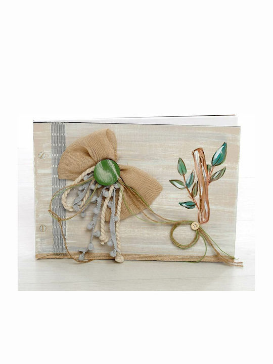 Bellissimo Koala Baptism Set Package