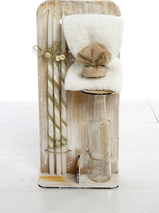Bellissimo Koala Baptism Set Package
