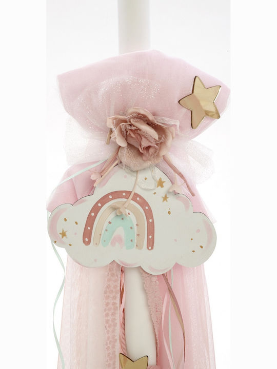 Bellissimo Beige Baptism Set with Rainbow Subject Rainbow