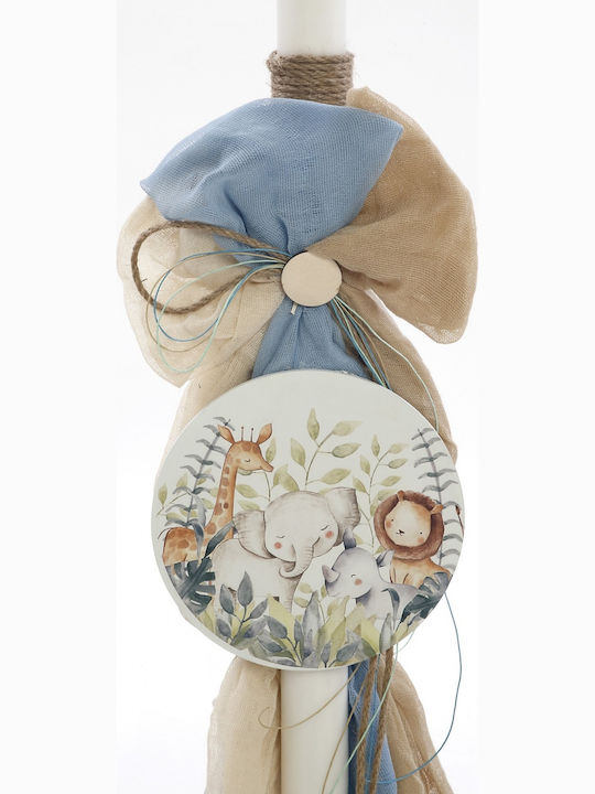 Bellissimo Jungle Life Baptism Set with Animals Subject