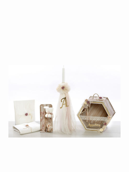 Bellissimo Set Botez Monogramă cu Temă Flori