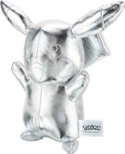 Boti Jucărie De Plus Pokemon Pikachu Pentru 2+ Ani 30 Cm