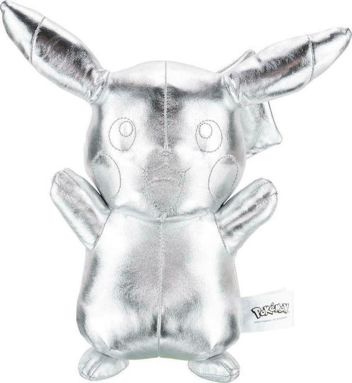 Boti Jucărie De Plus Pokemon Pikachu Pentru 2+ Ani 30 Cm