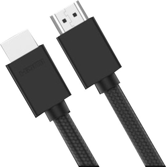 Prolink HDMI 2.1 Cable HDMI male - HDMI male 1.8m Black (TT-1.8-2.1)