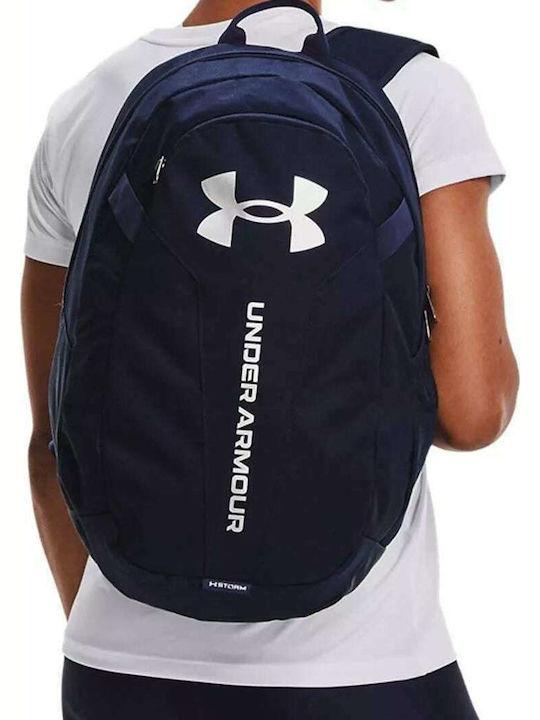 Under Armour Hustle Lite 24lt