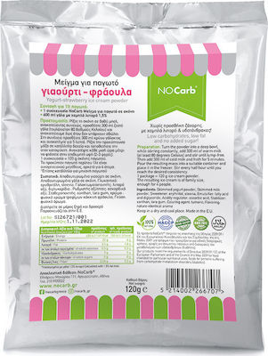 NoCarb Bio-Produkt Mischung für Speiseeis mit Geschmack Strawberry Glutenfrei 120gr