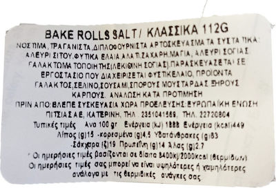 7days Crackers Bake Rolls Salt 1x120gr