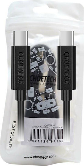 Choetech USB 2.0 Cable USB-C male - USB-C 60W Μαύρο 1m CC0002