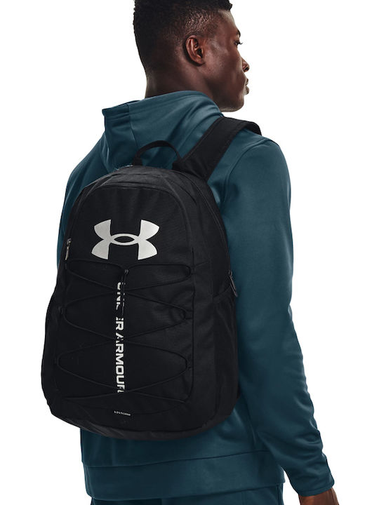Under Armour Hustle 26lt