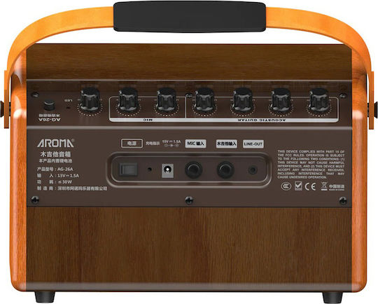 Aroma AG26A Combo Amplificator Instrumente Acustice 1 x 6.5" Maro