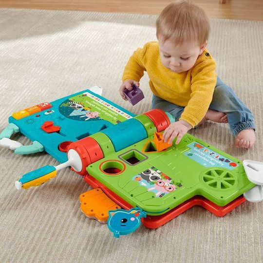 Fisher Price Βιβλίο Δραστηριοτήτων Το Πρώτο μου Σχολείο με Ήχους για 6+ Μηνών
