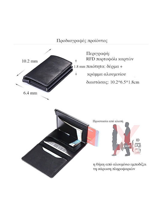 Leder Herren Geldbörse Karten mit RFID und Slide-Mechanismus Schwarz