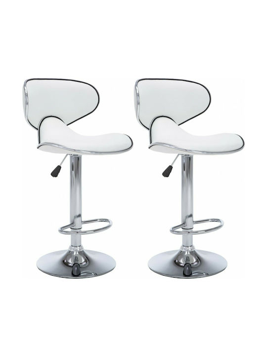 Stool Bar with Back & Adjustable Height White 2pcs 50x46x87-108cm