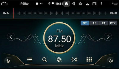 Bizzar Ηχοσύστημα Αυτοκινήτου για Mercedes Benz A / B / Sprinter / Viano / Vito (Bluetooth/USB/WiFi/GPS) με Οθόνη Αφής 9"