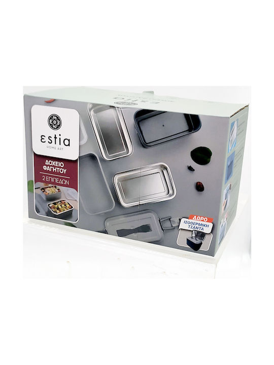 Estia Plastic Lunch Box Gray 1400ml