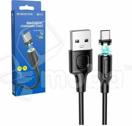Borofone BX41 Magnetic USB 2.0 Cable USB-C male - USB-A Μαύρο 1m