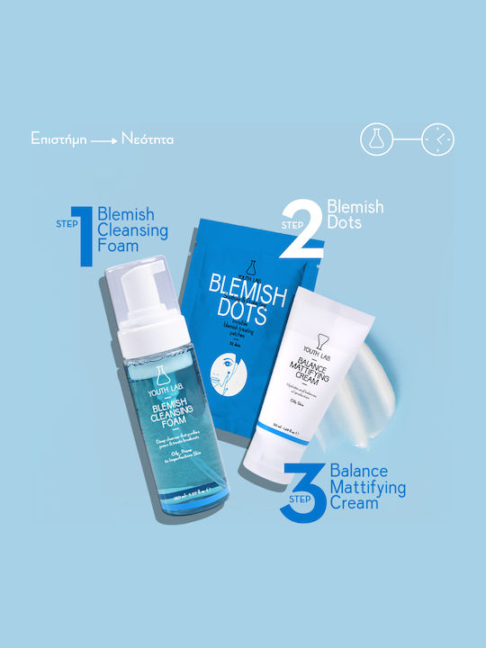 Youth Lab. Blemish Control Σετ Περιποίησης για Καθαρισμό Προσώπου 3τμχ