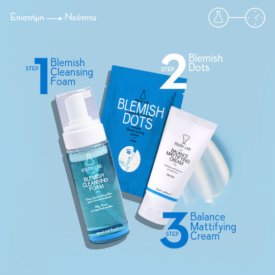 Youth Lab. Blemish Control Σετ Περιποίησης για Καθαρισμό Προσώπου 3τμχ