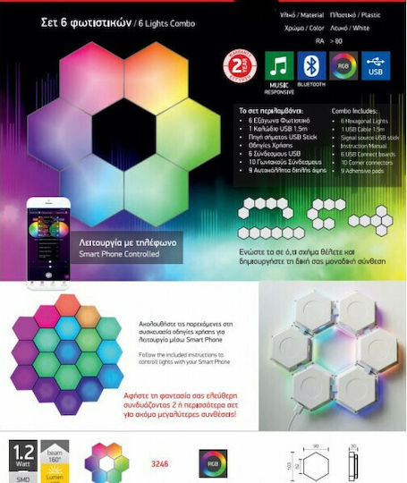 Spot Light Smart LED RGB Sechseck 6 Stück