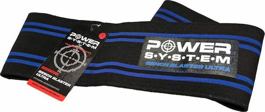 Power System PS-3720 Arm Blaster Bench Press