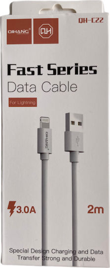 QIHANG QH-C22 Редовна USB-A към Lightning кабел Бял 2м